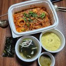 예진아씨해물찜