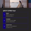 만지민박 네이버블로그