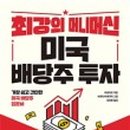 이레커뮤니케이션즈 네이버블로그