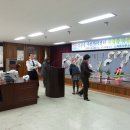 신북읍사무소