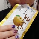 압해도용마을 | 찐한 ~ 배즙맛! 압해도용마을 도라지배즙추천 &amp; 식음 후기