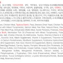 내추럴펫 이미지