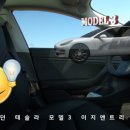 이지엔트리 이미지