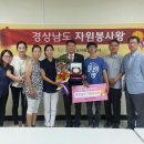 경남자원 이미지