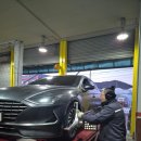 금호카센터 이미지