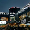 육공판 축산물 도매센터 - 남양주시 오남읍 | 육공판 축산물 도매센터