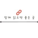 메종루아