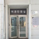 서초구청구내식당 이미지