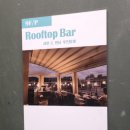 지에스25뉴한남중앙점 이미지