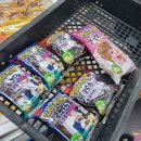 GS마켓 건너편 이미지