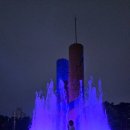 중앙공원 분수대옆 이미지