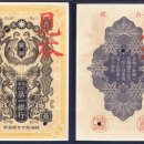 주식회사 봉황 이미지