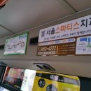 이인치과의원 이미지