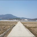 노성중학교