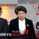 박성광 카카오 검색결과