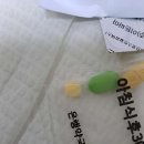 현인정형외과의원 이미지