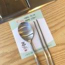 파리바게트 밀양삼문점 | 밀양 김치찌개 전문점 [라헬의 식탁]