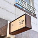초지동738~초지동733-7 주변 | 24년 연말 제주여행 1일차 - 12/26/목요일