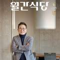 부영광고기획 이미지