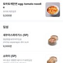 송화 이미지