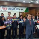 경남축사 파이낸셜뉴스