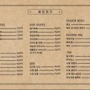 명지로55번길 네이버블로그