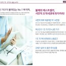 센트럴진마트 이미지