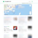 개금컴퓨터수리 이미지