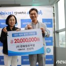 신장충동왕족발 이미지