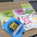 탑영 | 우리 동네 찐 교육 맛집 발견?! 수청동 초등영어학원 탐방기