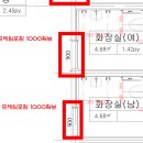 두어경로당 이미지