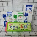 명지돌고래 365약국 | 부산강서구 명지주말약국 찾는다면 명지돌고래365약국으로 고고~