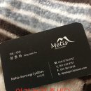 인제약국 이미지