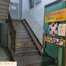 올레 당구장 이미지