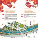 남상일과 함께하는 디톡스 콘서트 이미지