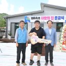 건축사사무소공사이