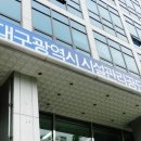 희일커뮤니케이션