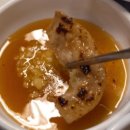 대화양곱창 | 경성대 부경대 곱창 맛집 생활곱창 경성대 본점 한우양곱창 솔직후기