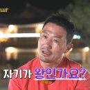 자매전주콩나물국밥 이미지