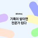호스피컨설팅 이미지