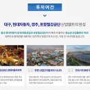 영은산업