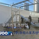 회암초등학교 이미지