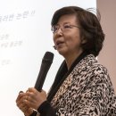 채미옥 이미지