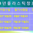 안성컴퓨터세탁 이미지