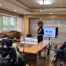 갈산종합사회복지관5 이미지