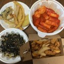 수원-0792 이미지