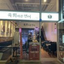 면목동-164 이미지