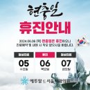 에투알드서울치과의원 이미지