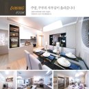 진천우방 이미지