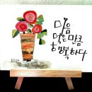 Top스크린골프클럽 이미지